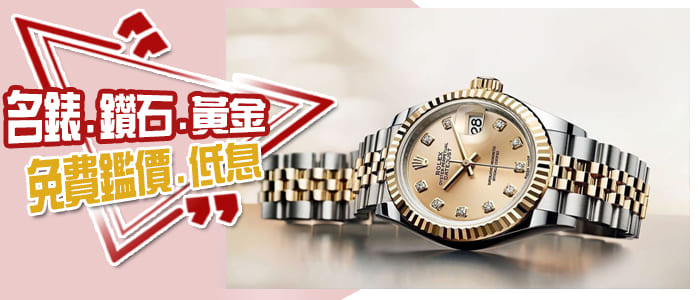 里港行照換現金,里港行照換錢,里港行照貸款,里港行照借貸,里港行照免留車
