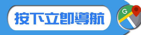 長治當舖,長治當鋪,長治當舖 機車,長治當舖 借錢,長治借錢,長治推薦借錢,長治合法借錢,長治小額信貸,長治 借當舖,長治機車借款,長治汽車借款,長治機車貸款